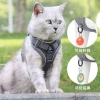 New cat leash, vest style pet chest and back strap, reflective, breathable and anti-escape small dog and cat leash Specification image